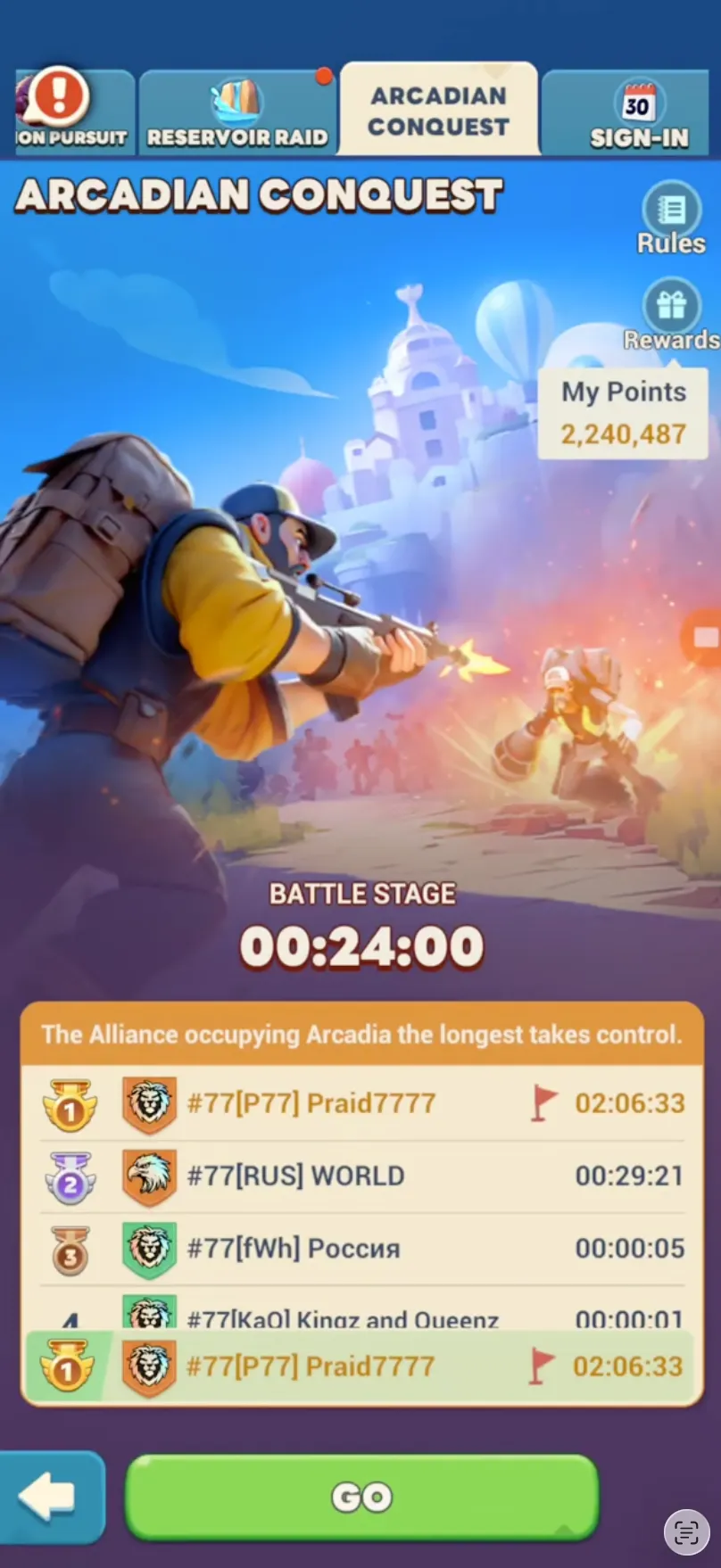 Arcadian Conquest