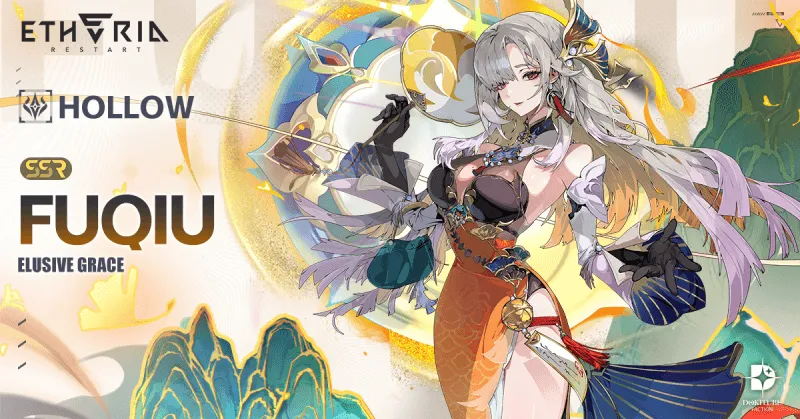 Fuqiu