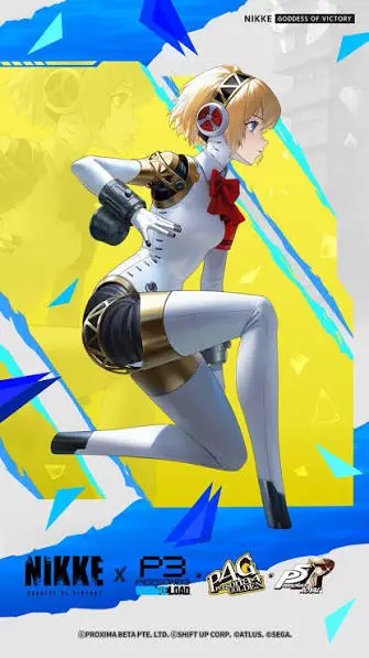 Aigis 