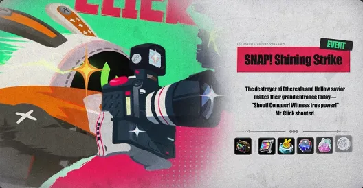 SNAP! Shining Strike