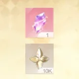 Radiant Gift Ⅰ | Infinity Nikki