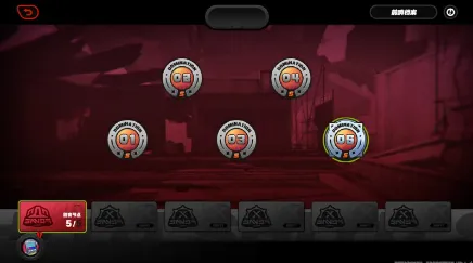 Shiyu Defense Battle