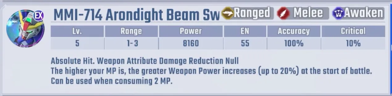 Arondight Beam Sword