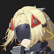 Trigger
