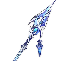 Flins Arme Signature