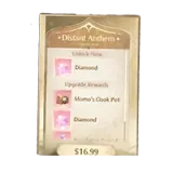 Distant Anthem | Infinity Nikki