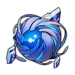 HSR Archer Materialien