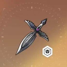 Чёрное крыло