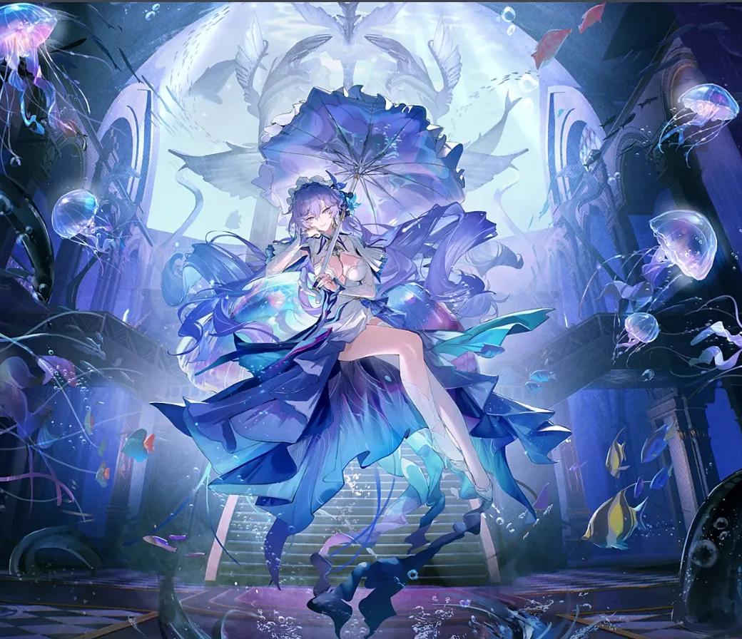 Cantarella