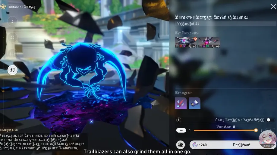 Optimizations to the Challenge