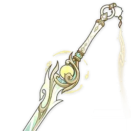 Светящийся лунный осколок