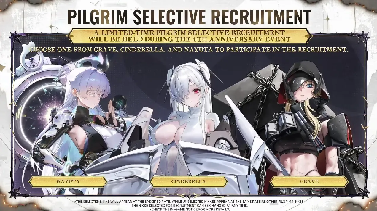 NIKKE 4th Anniversary Pilgrim Selective Recruitment