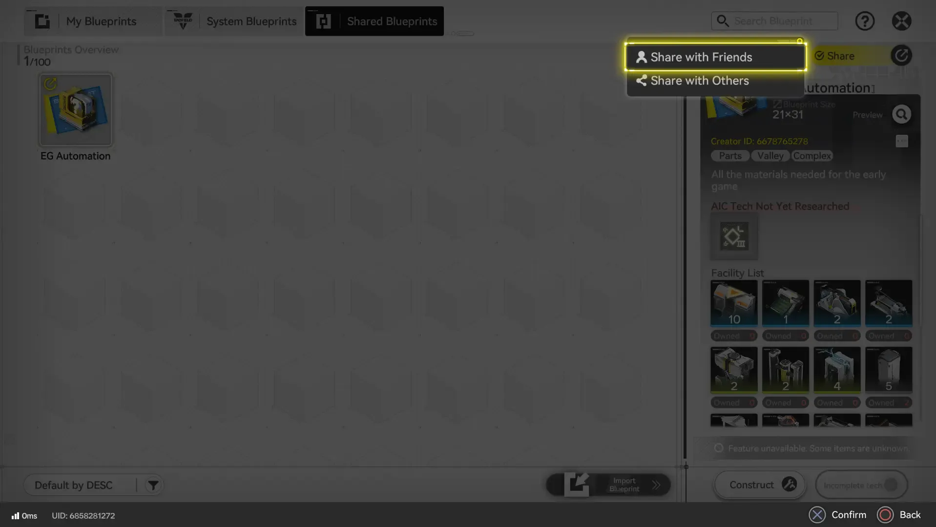 Через интерфейс АПК &mdash; смотрите чертежи