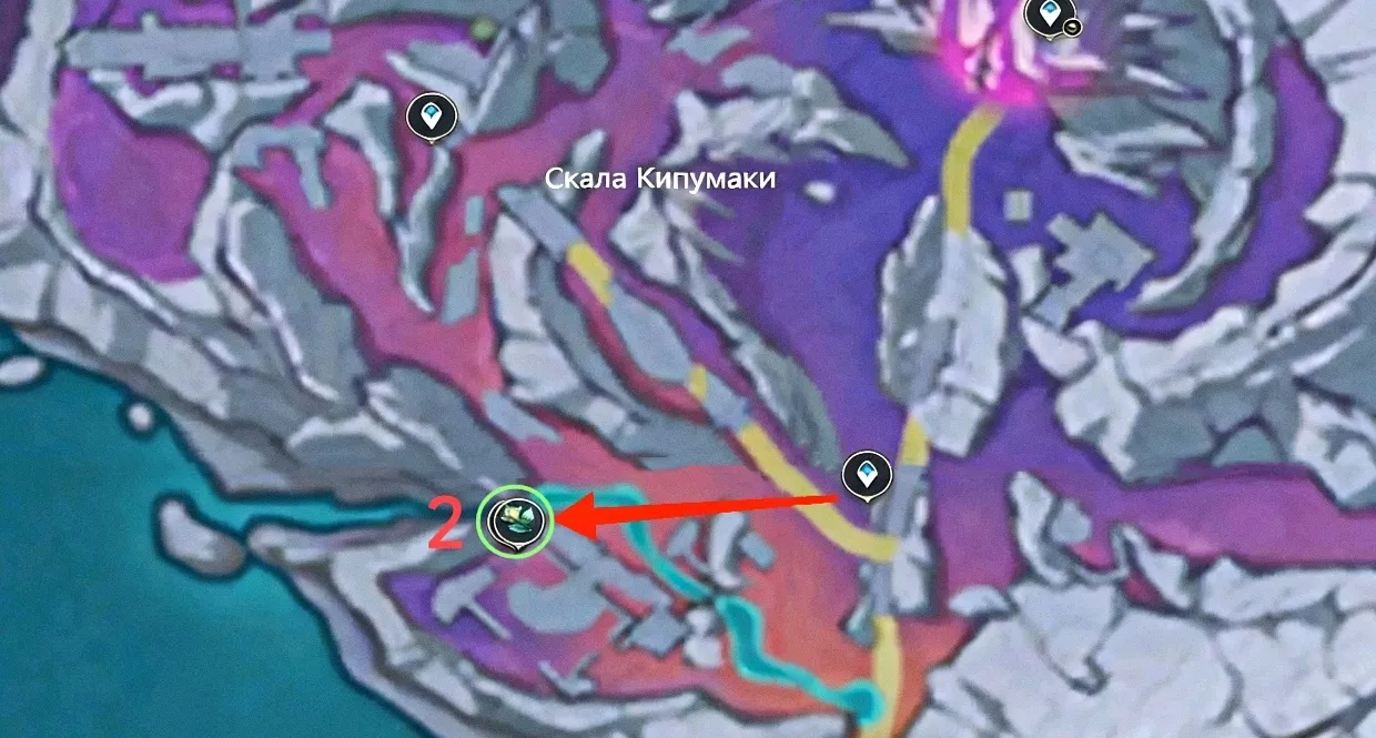 скала Кипумаки