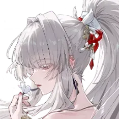 Hiyuki wuwa