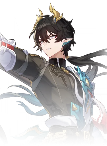 Dan Heng Permansor Terrae