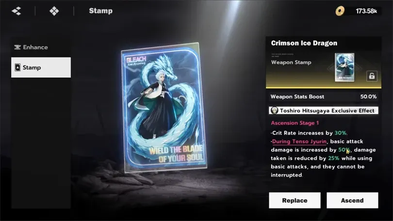 Toshiro Exclusive Weapon Stamp