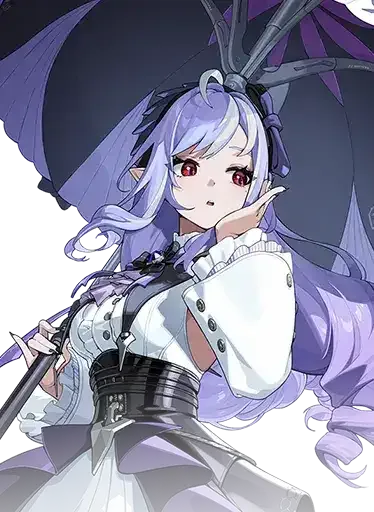 Vivian