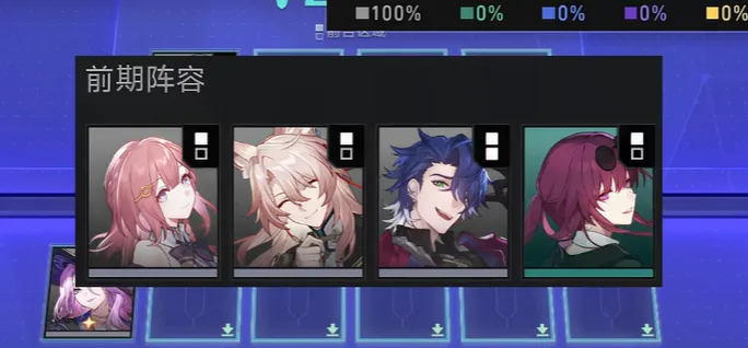 Optional bridge board: Asta + Kafka + Jiaoqiu + Sampo