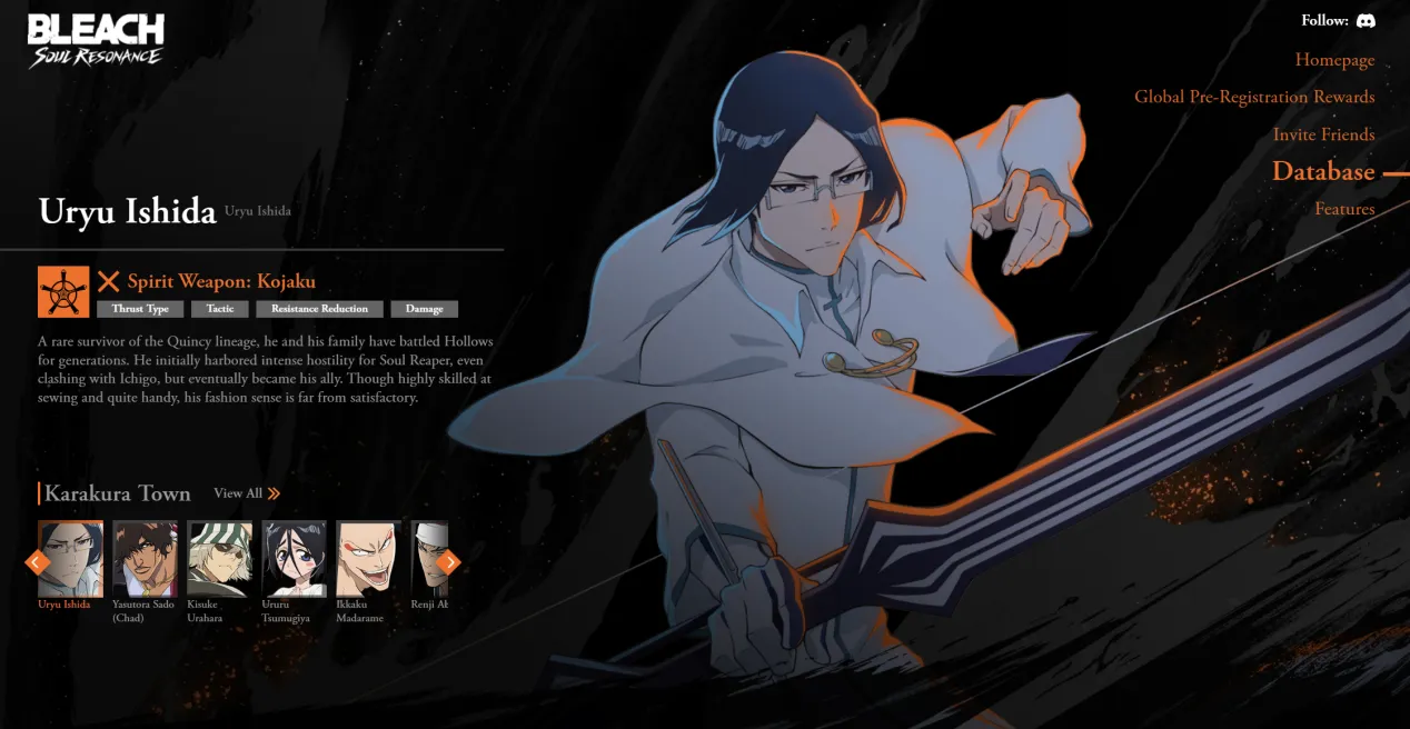 Uryu Ishida