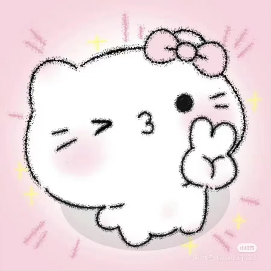 沙耶加