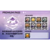 Adventure Pass II (19.99$) | Seven Knights Re:BIRTH