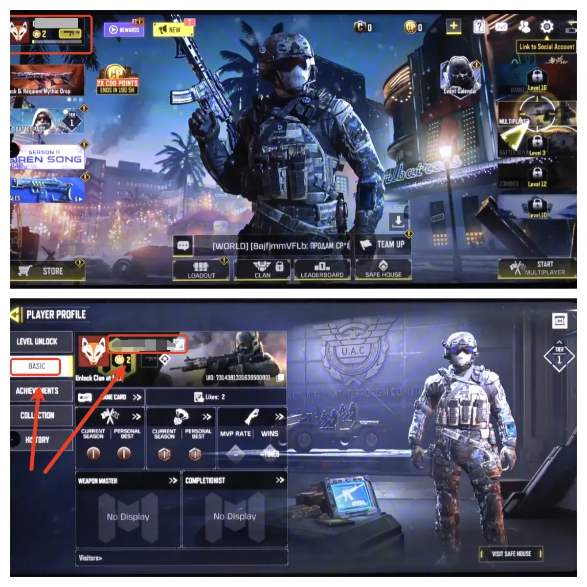 Пополнение Call of Duty Mobile