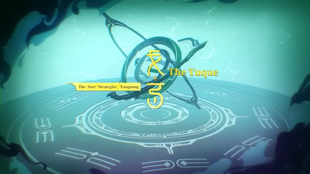 hsr leaks