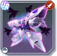 Qubeley (ZZ) (EX)