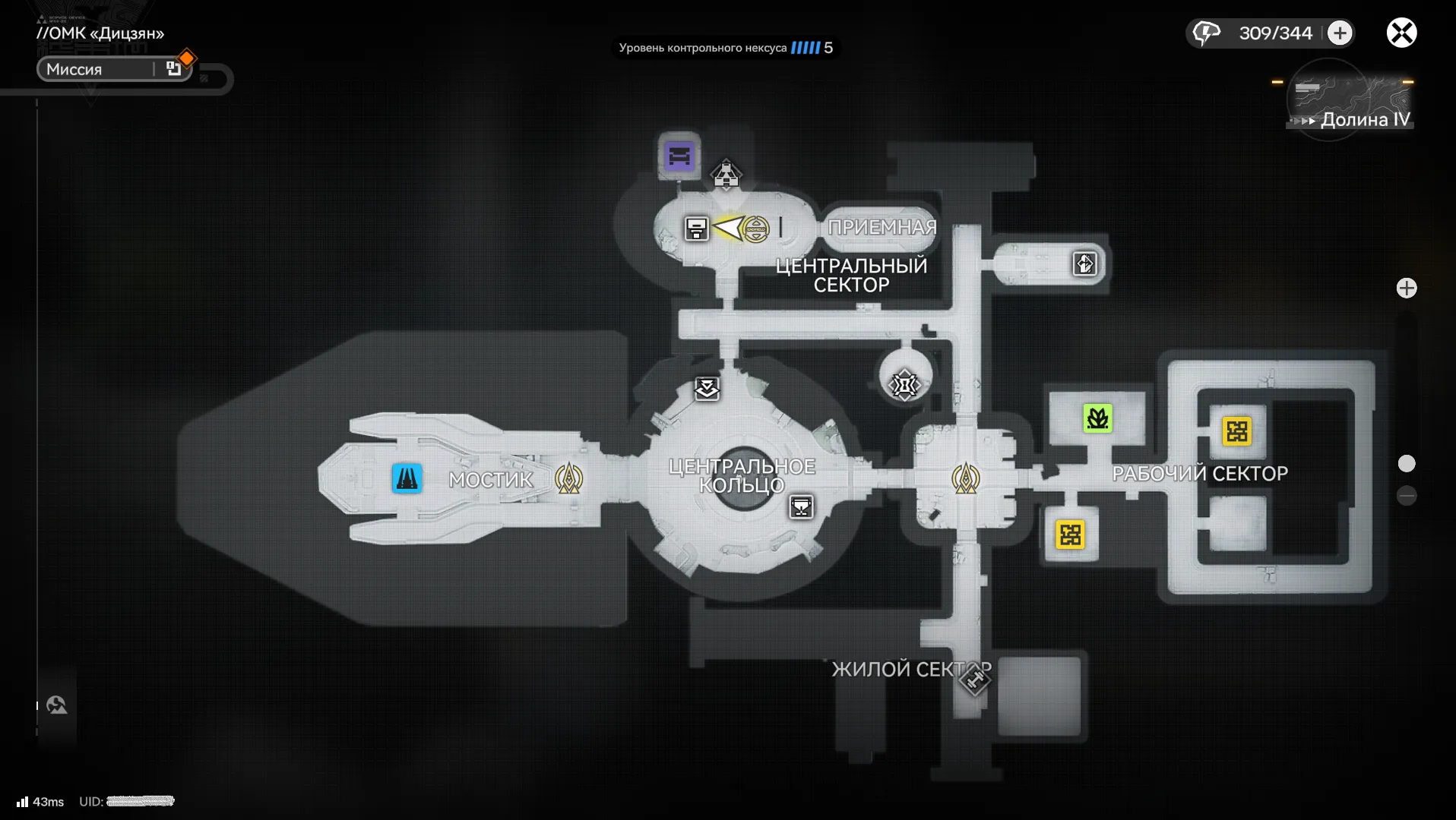 Терминал на ОМК &laquo;Дицзян&raquo;