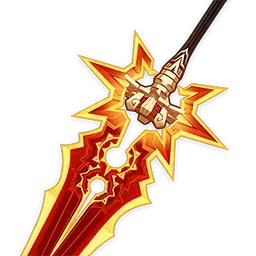 Tausend lodernde Sonnen