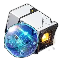 Lushaka, das versunkene Meer