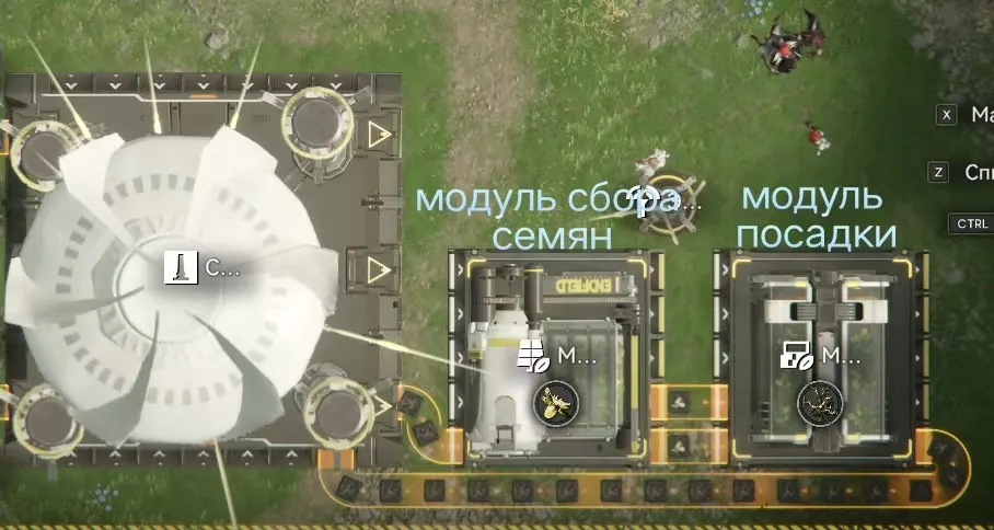 как произвадить акетин