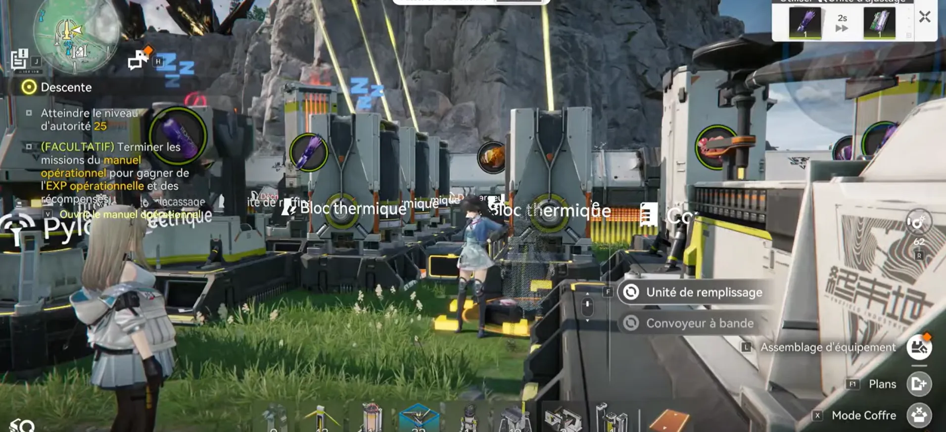 Comment utiliser les codes de plans ?