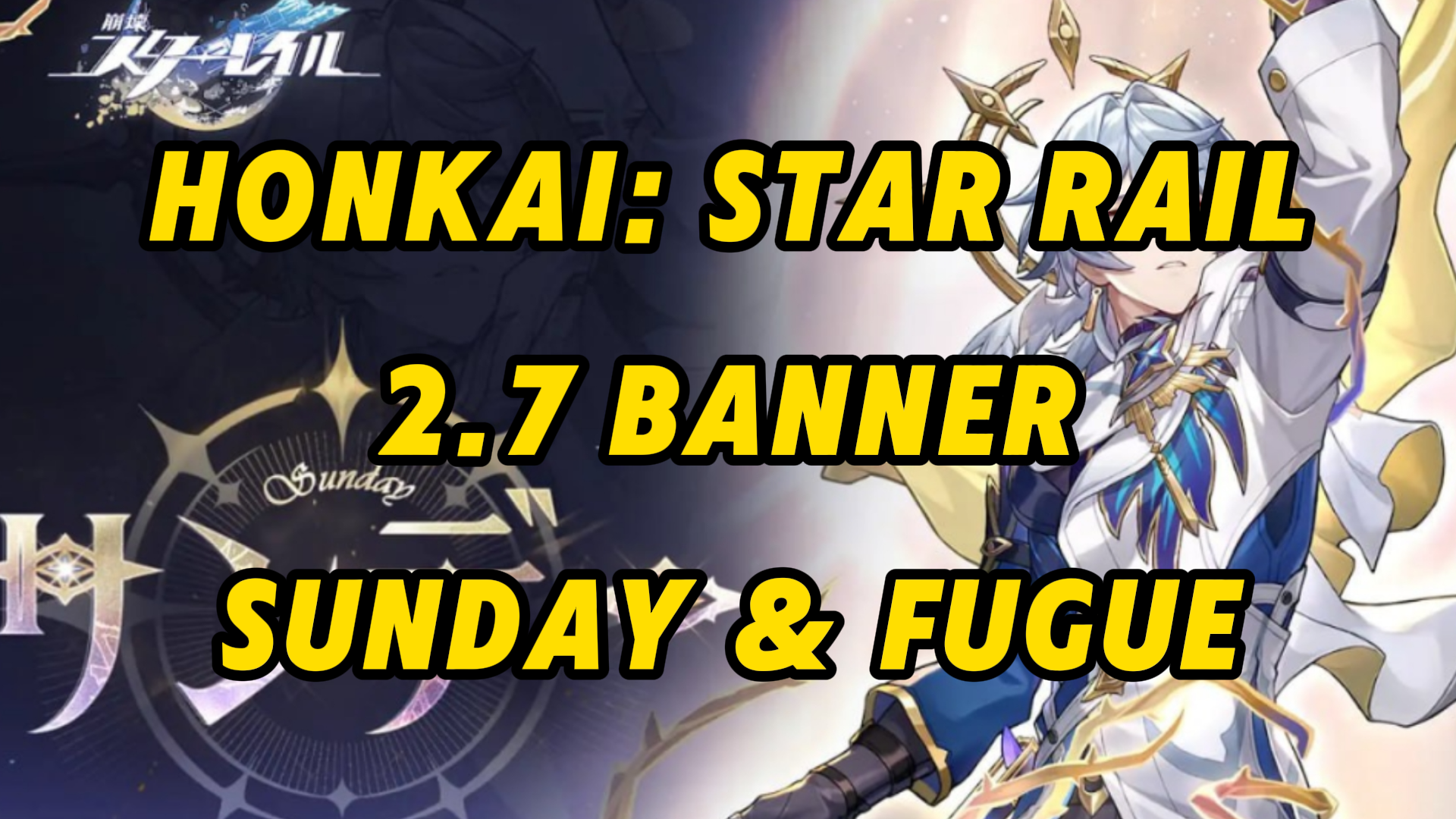 Honkai: Star Rail - Sunday and 5-Star Tingyun Early Kit Info!