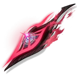 Mirada del inframundo