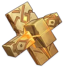 Обломок чёрного сидерита