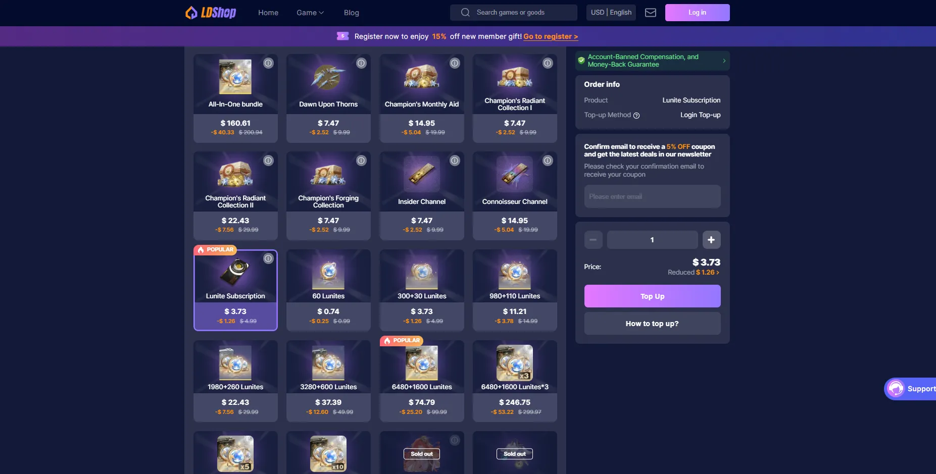 LDShop