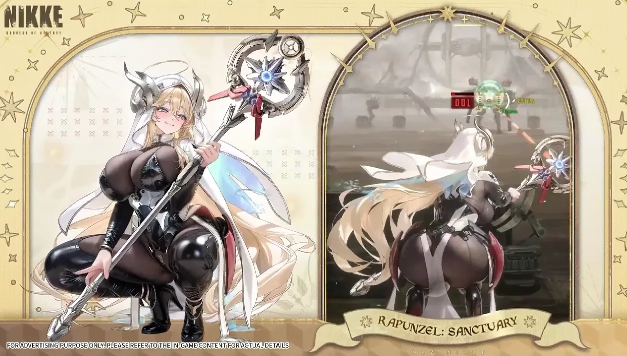 NIKKE Rapunzel Sanctuary free 4th Anniversary SSR