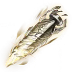 Комбустор (Combustor)
