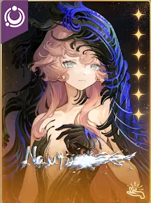 Nautika
