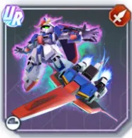 Zeta Gundam (EX)