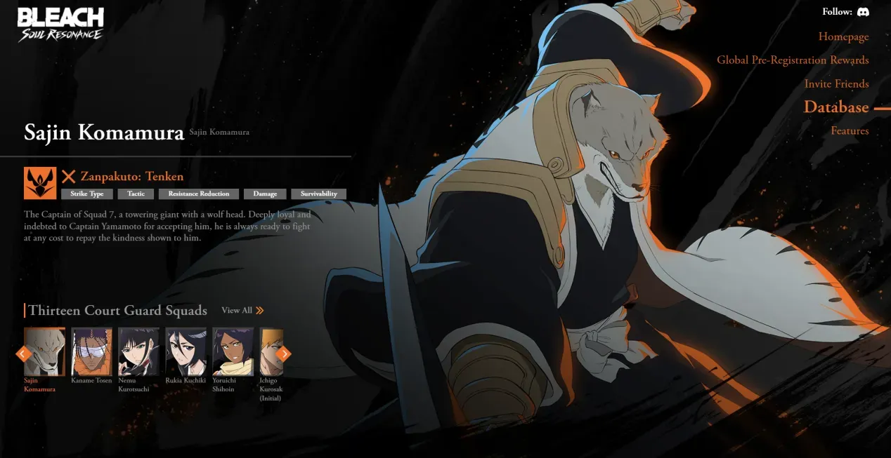 Саджин Комамура (SSR)