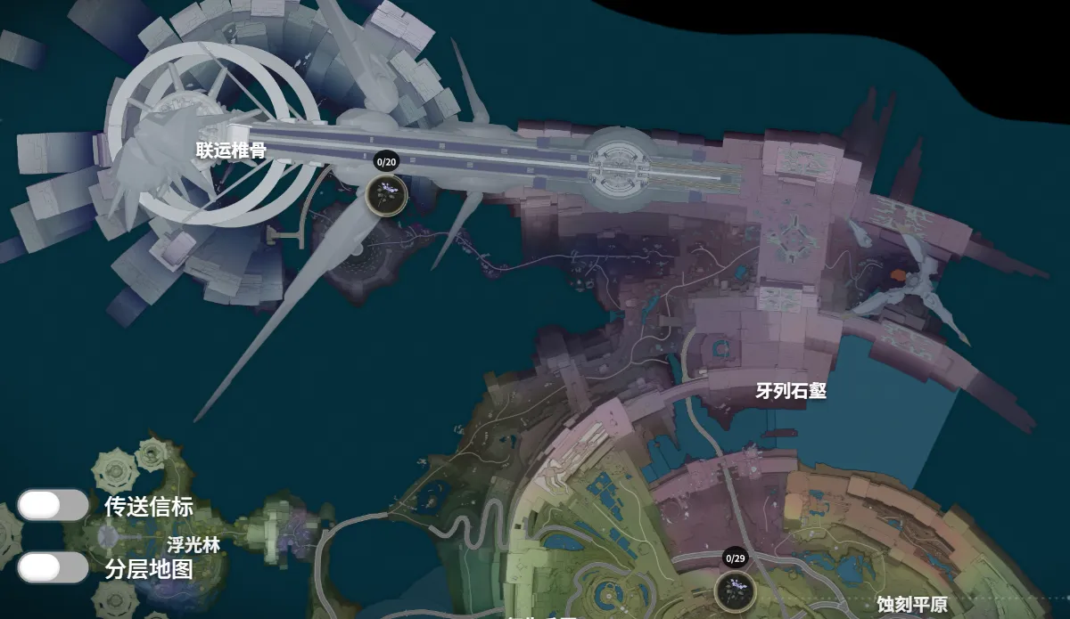 如何獲得霜信花?