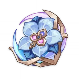 Аубада Утренней Звезды и Луны