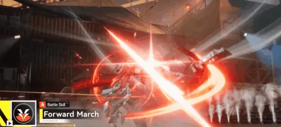 Боевой навык: Шагом марш