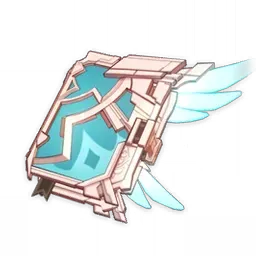 Небесный атлас