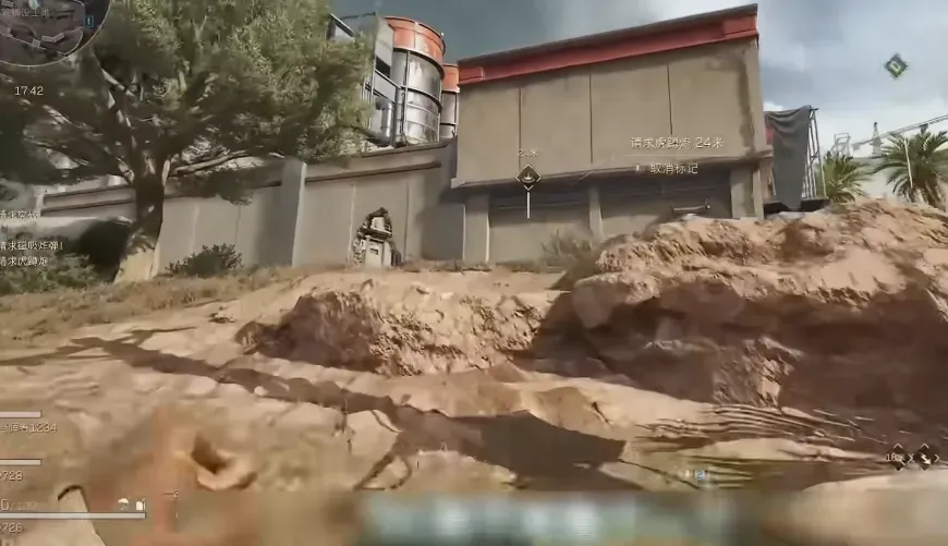 Modo Warfare: Nuevo mapa naval