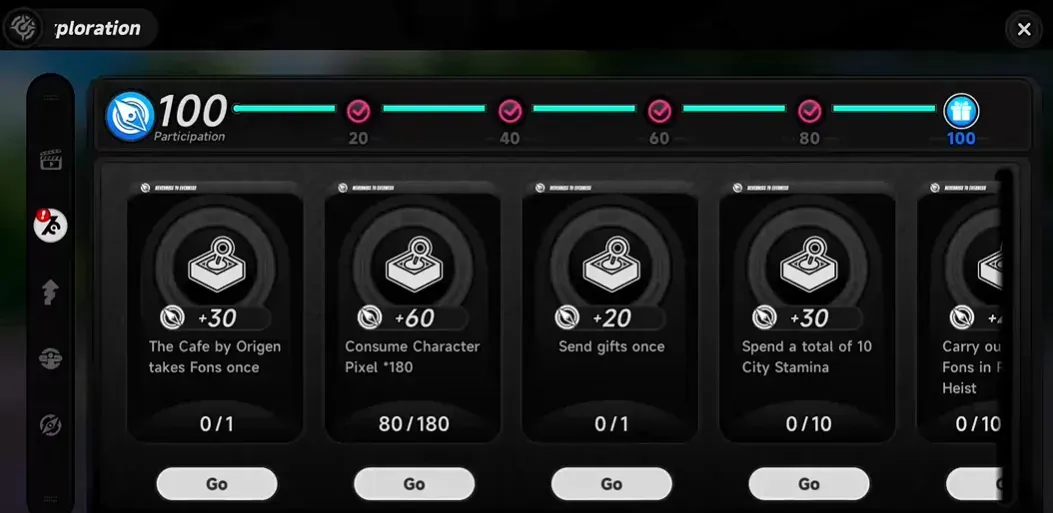 Ежедневные задания