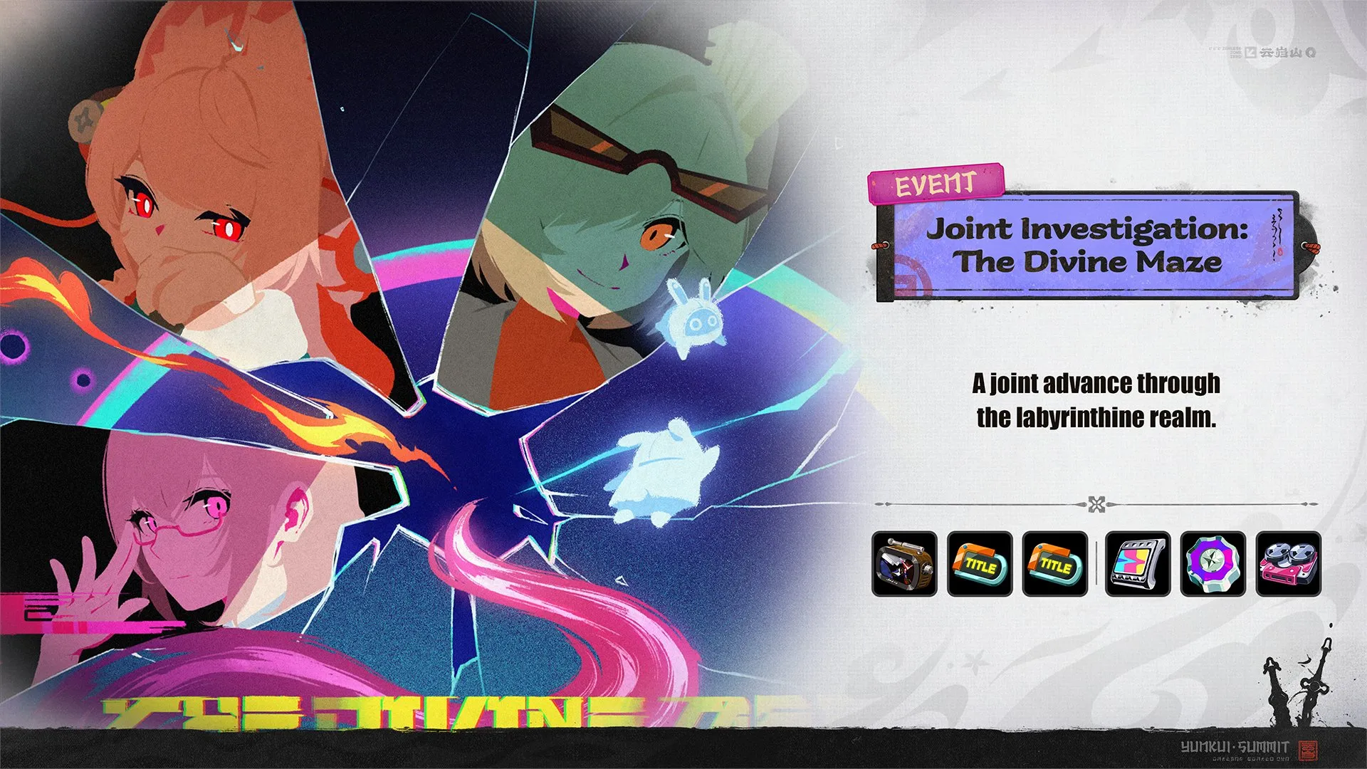 Joint Investigation: The Divine Maze